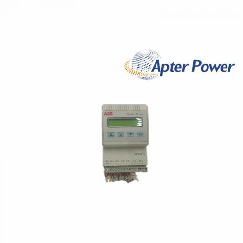 PFEA111-20 3BSE050090R20