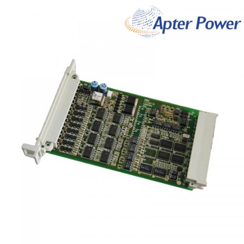 FS-CCI-UNI-02  DCS Module