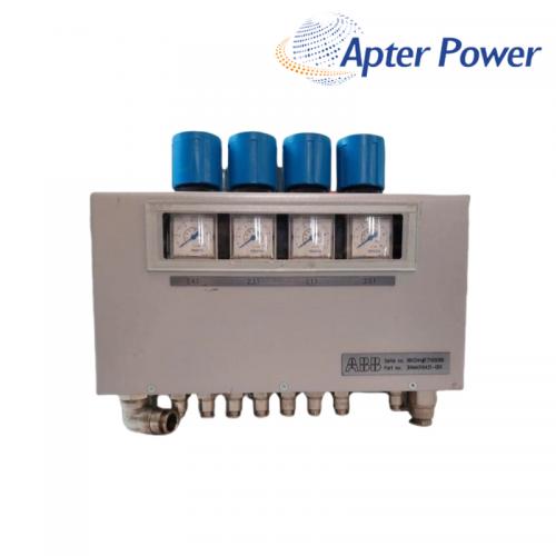 3HNA016431-001  Integrated Air Distribution Unit