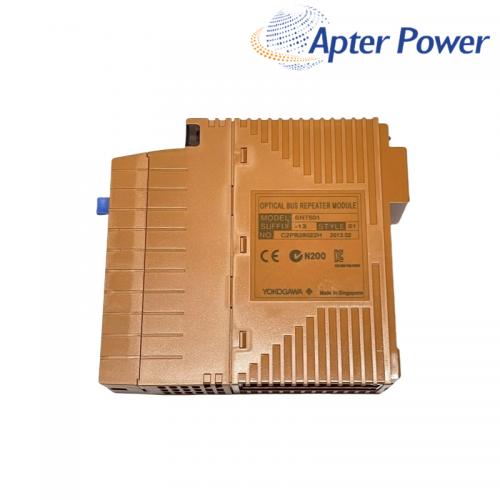 SNT501-13   Bus Repeater Module