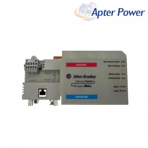 1788-CN2DN  Devicenet Controlnet