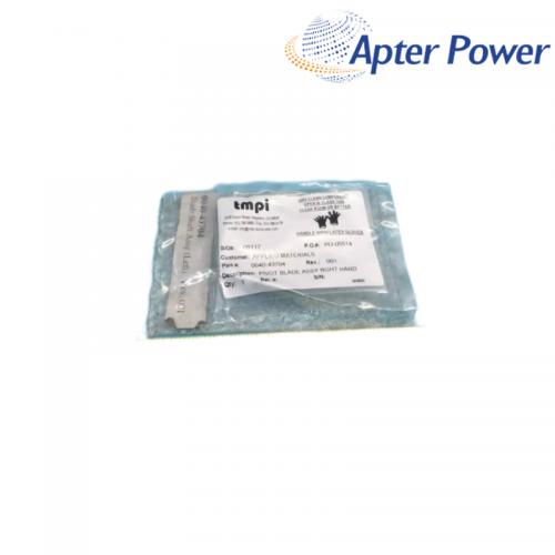 0040-43704    Pivot Blade Assy