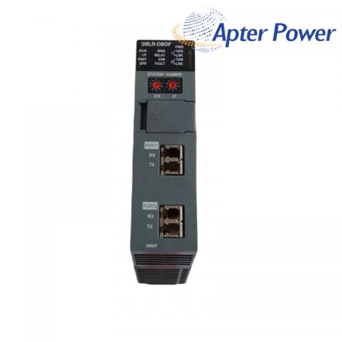 Honeywell 2MLR-DBDF Redundant Expansion Dual Driver
