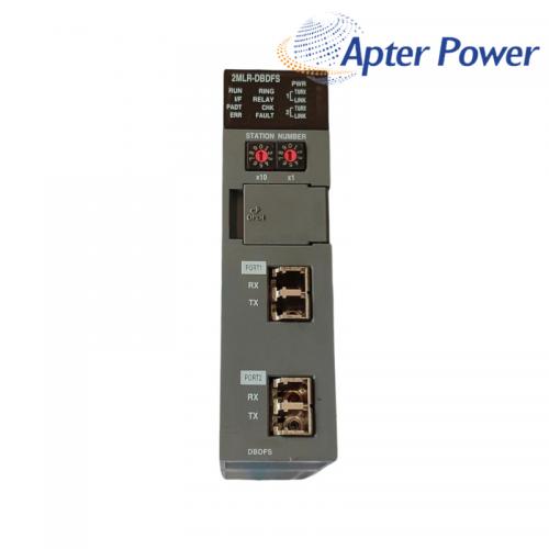 Honeywell 2MLR-DBDFS edundant Expansion Driver Module
