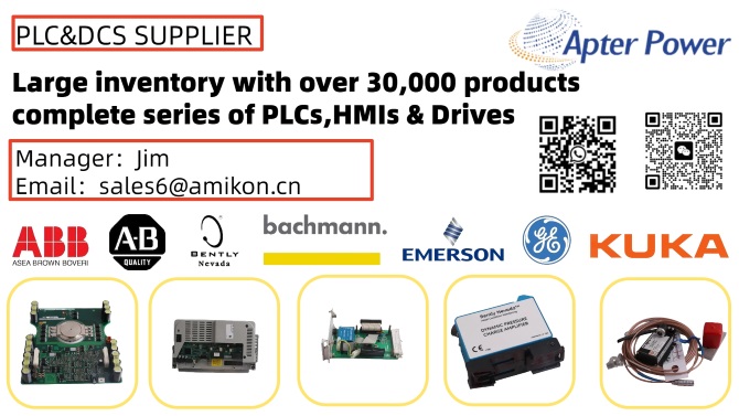 Le marché des pièces de rechange d’automatisation est prêt à croître au milieu de la hausse de l’industrie