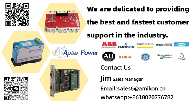 De nouveaux modules API puissants renforcent les capacités d’automatisation industrielle